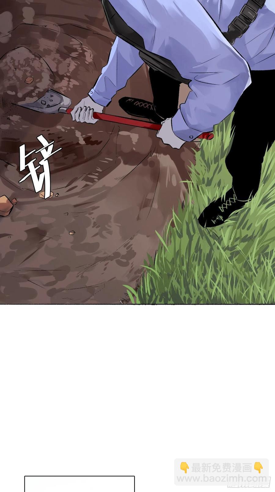 探灵VLOG - 第50话 密道 - 6