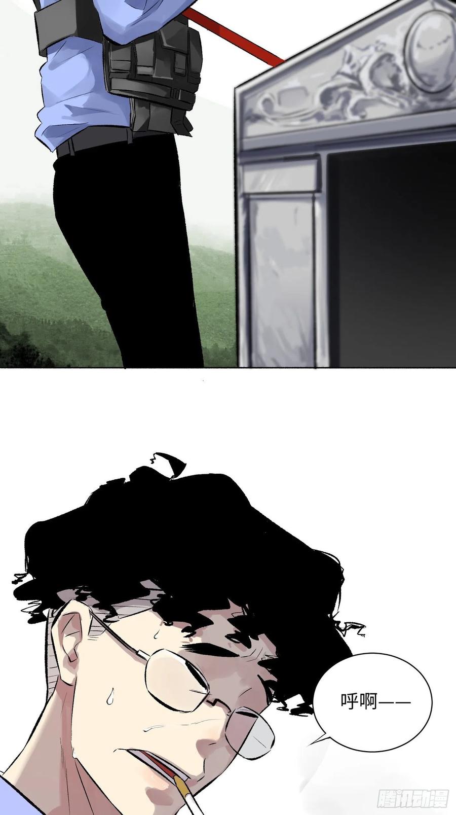 探灵VLOG - 第50话 密道 - 2