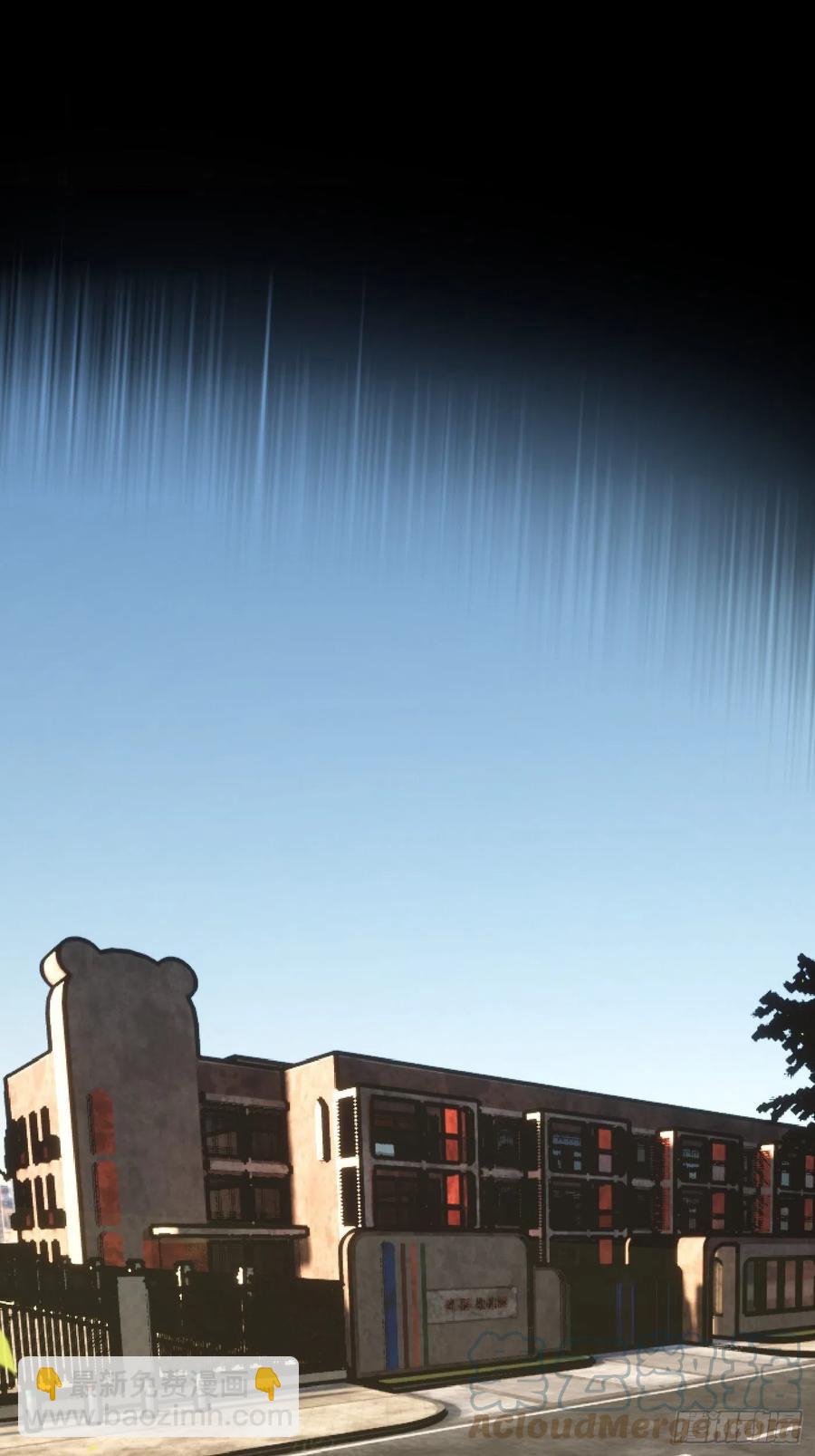 探灵VLOG - 第52话 一座桥 - 4