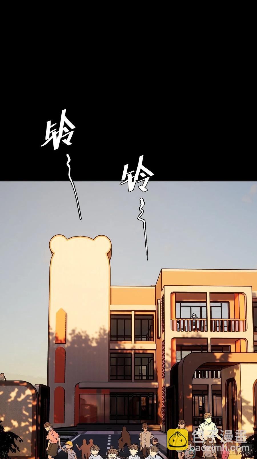 探灵VLOG - 第52话 一座桥 - 2