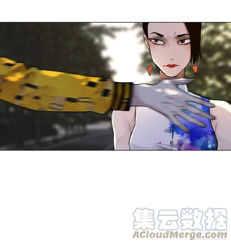 探灵VLOG - 第52话 一座桥 - 5