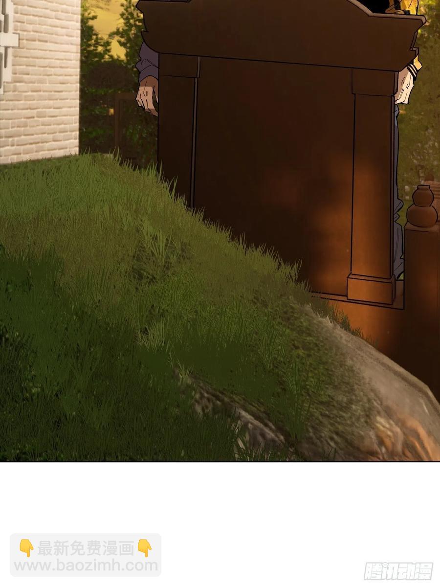 探灵VLOG - 第54话 手(1/2) - 3