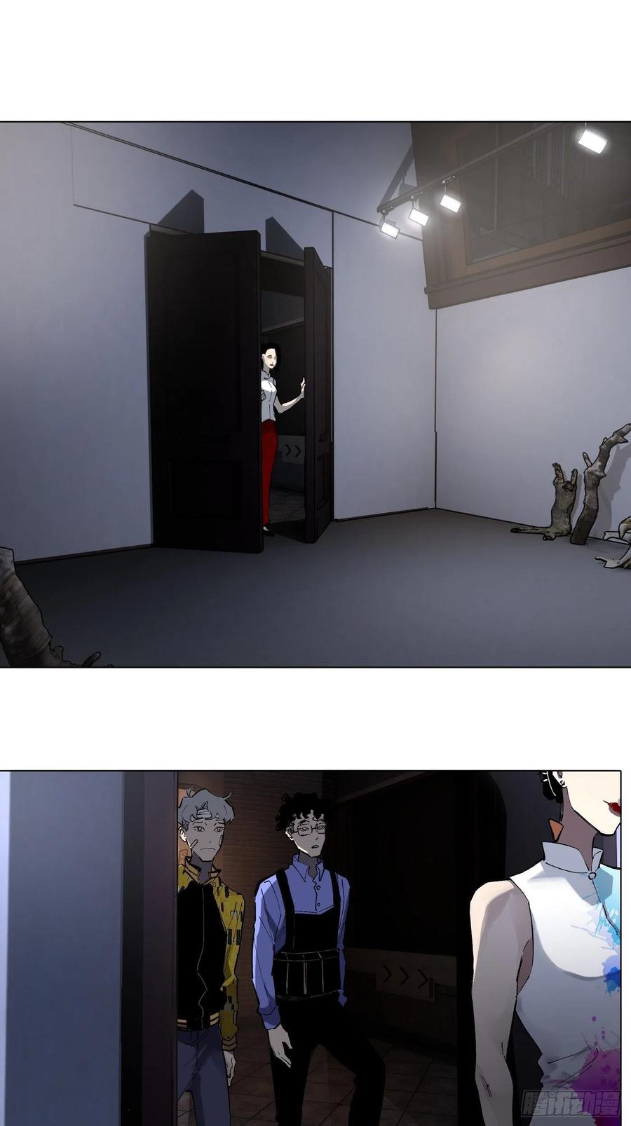 探灵VLOG - 第54话 手(1/2) - 8