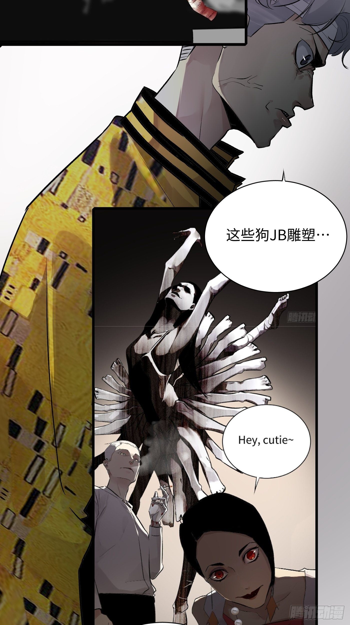 第56话 三扇门(1/2)-第56话