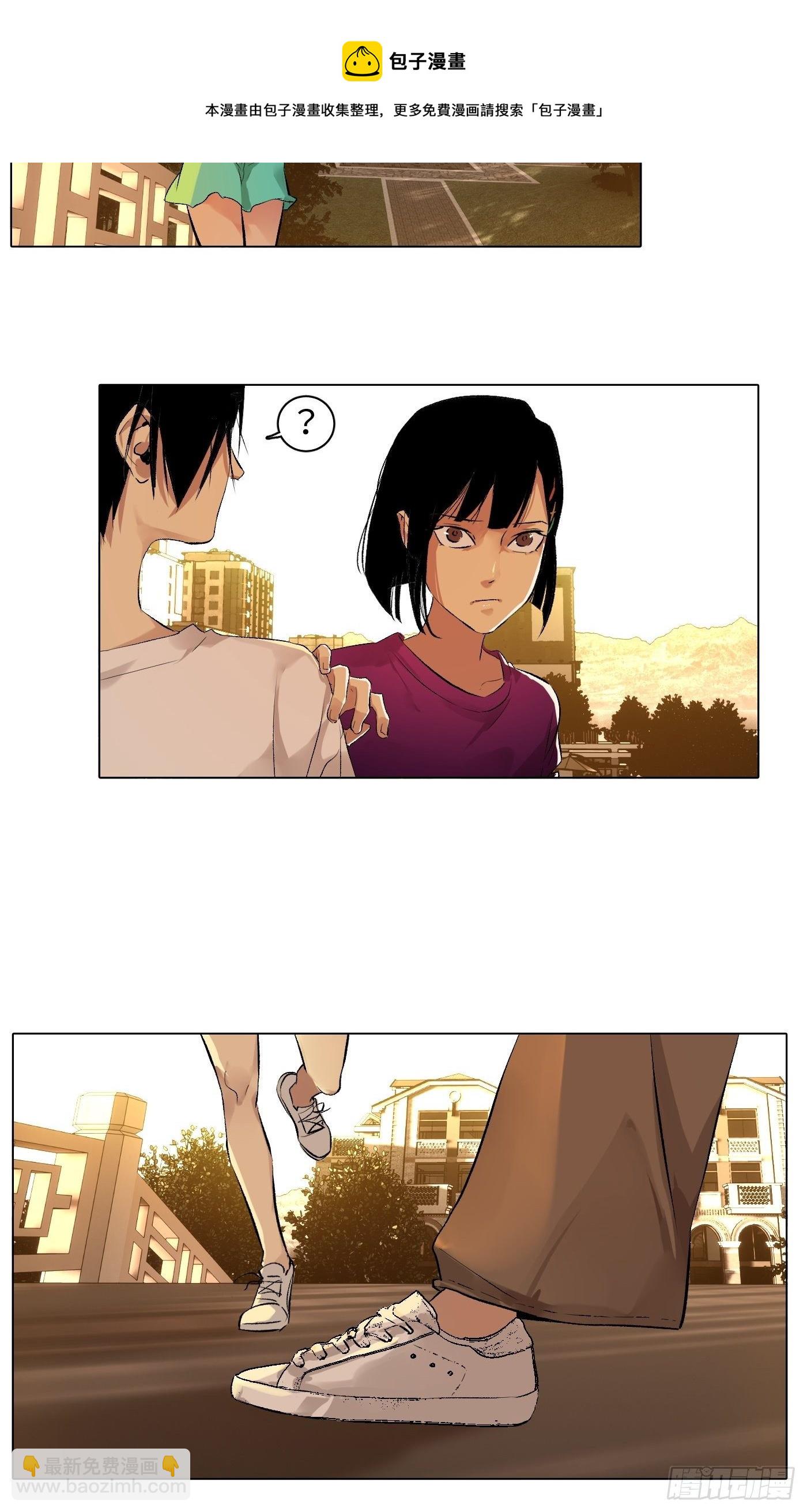 第61话 指路-第62话