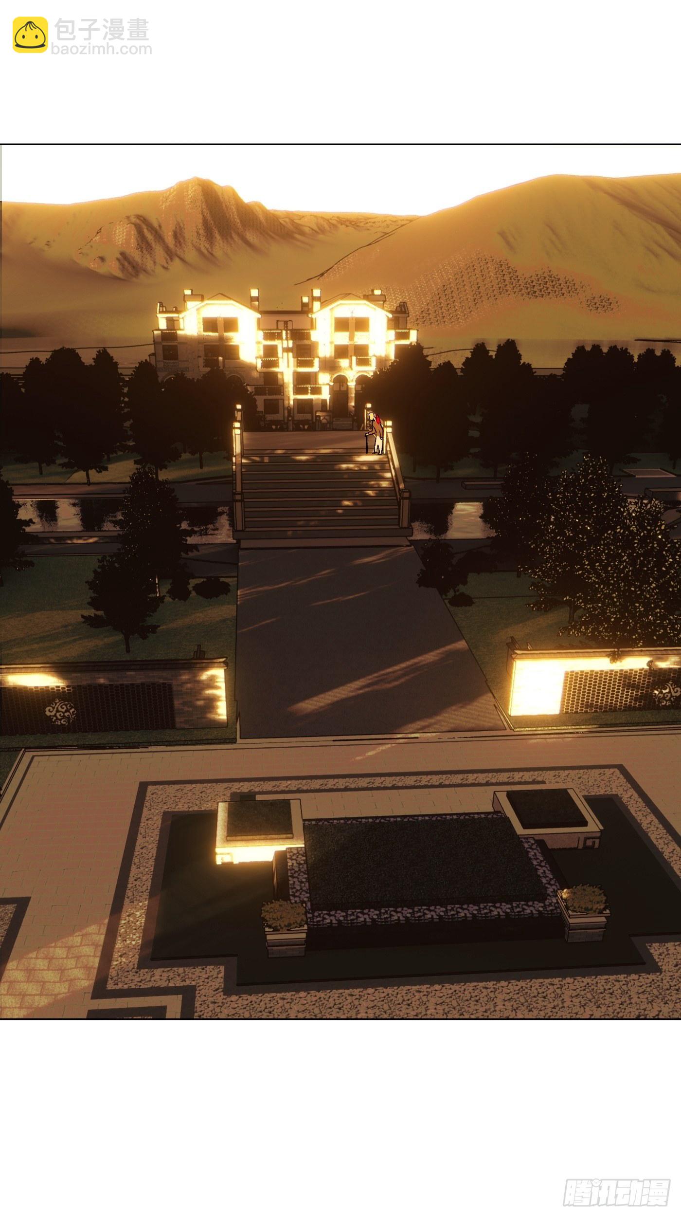 第61话 指路-第62话