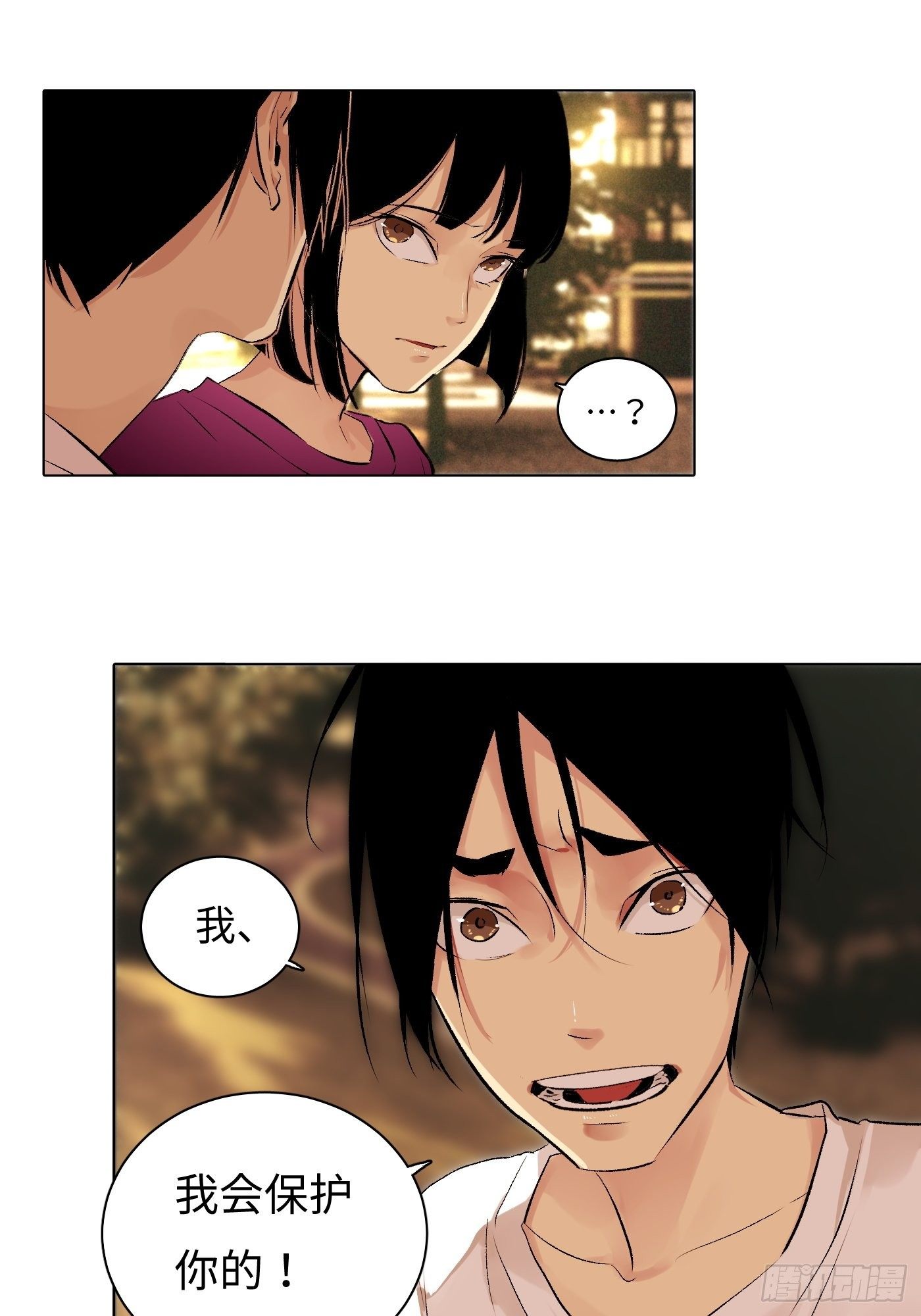 第61话 指路-第62话