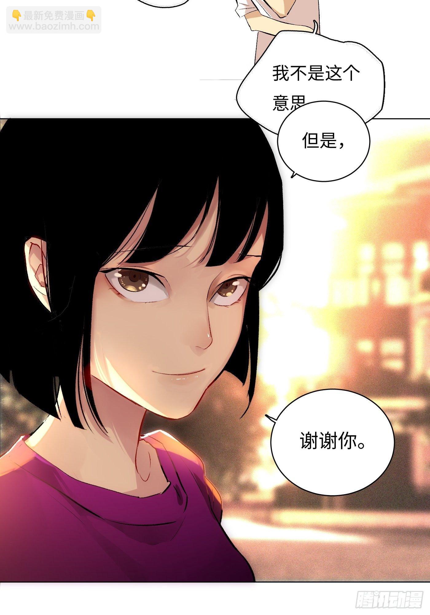 第61话 指路-第62话