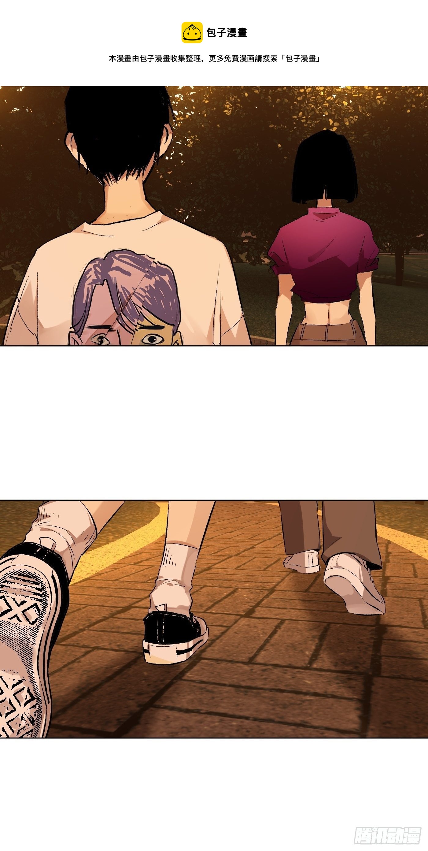 第61话 指路-第62话