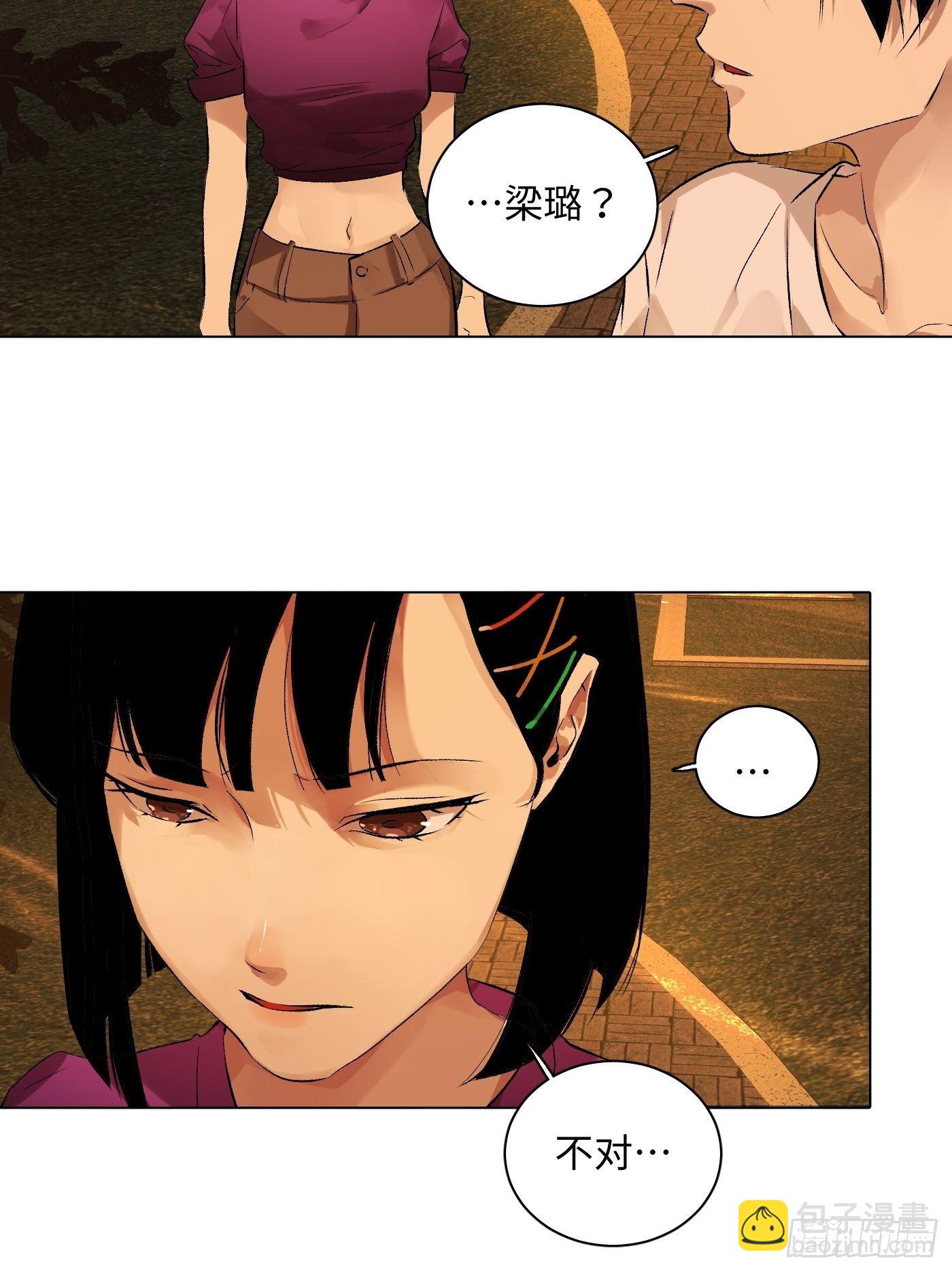 第61话 指路-第62话