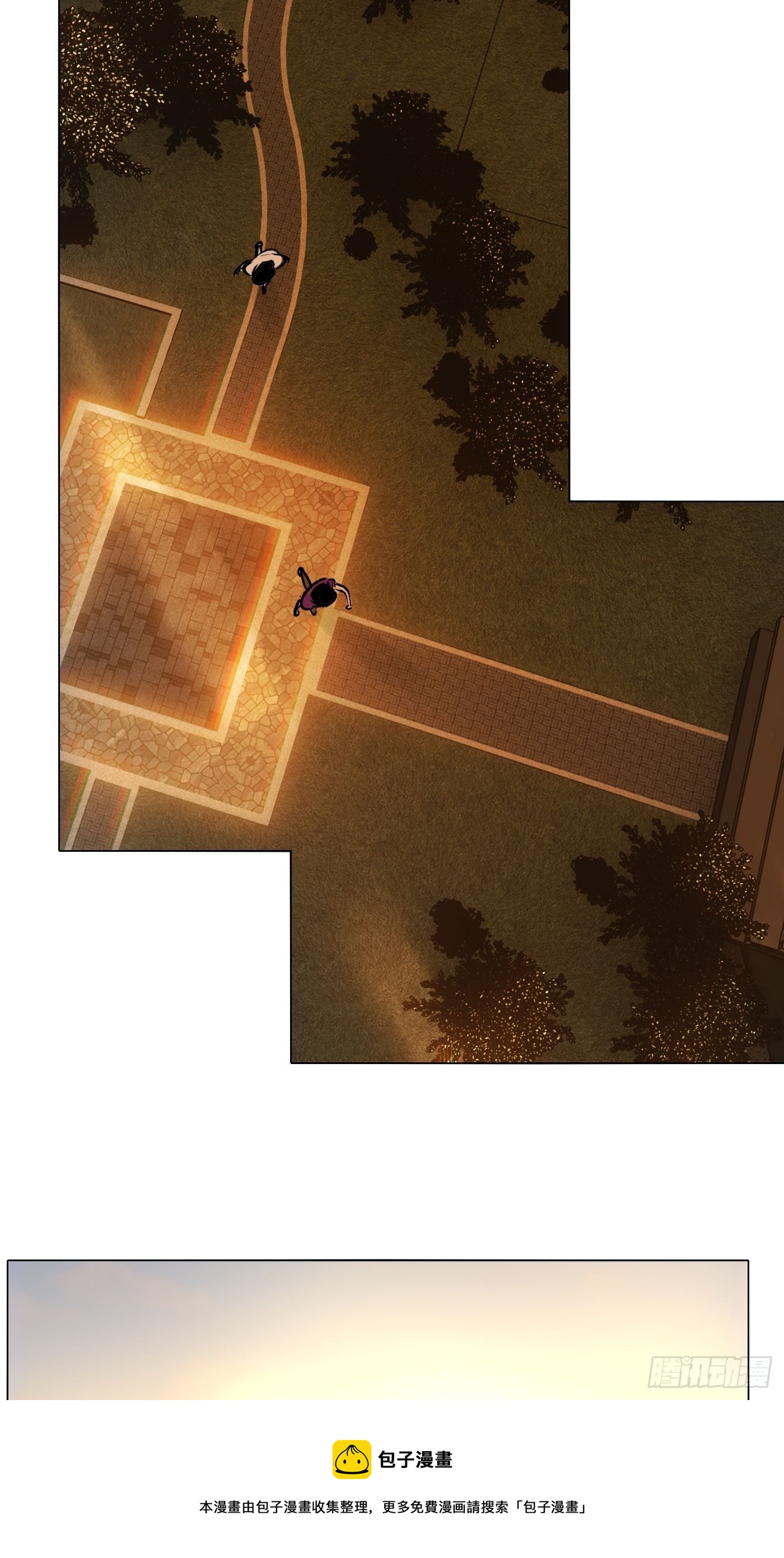 第61话 指路-第62话