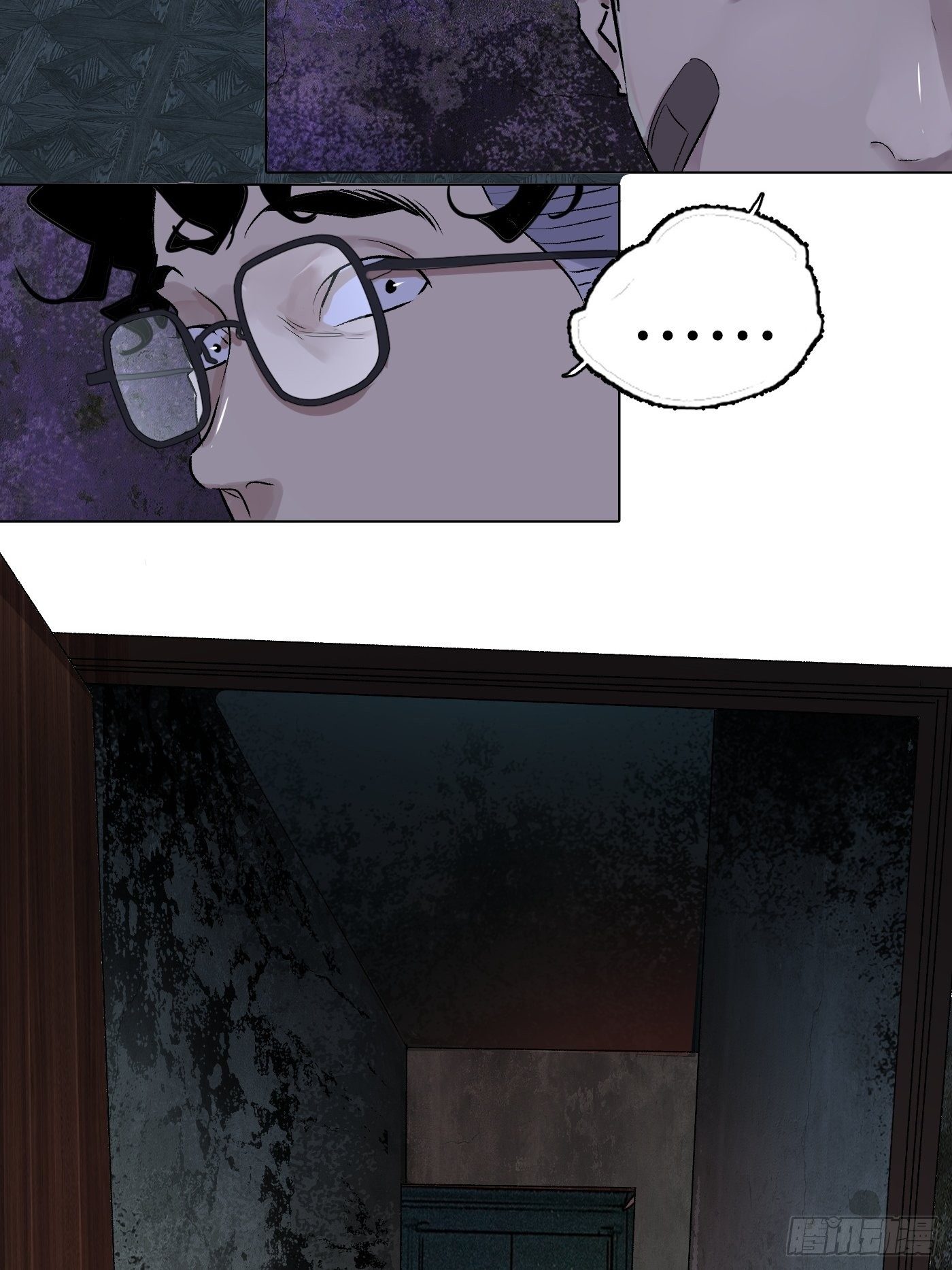 第59话 汇合(1/2)-第60话