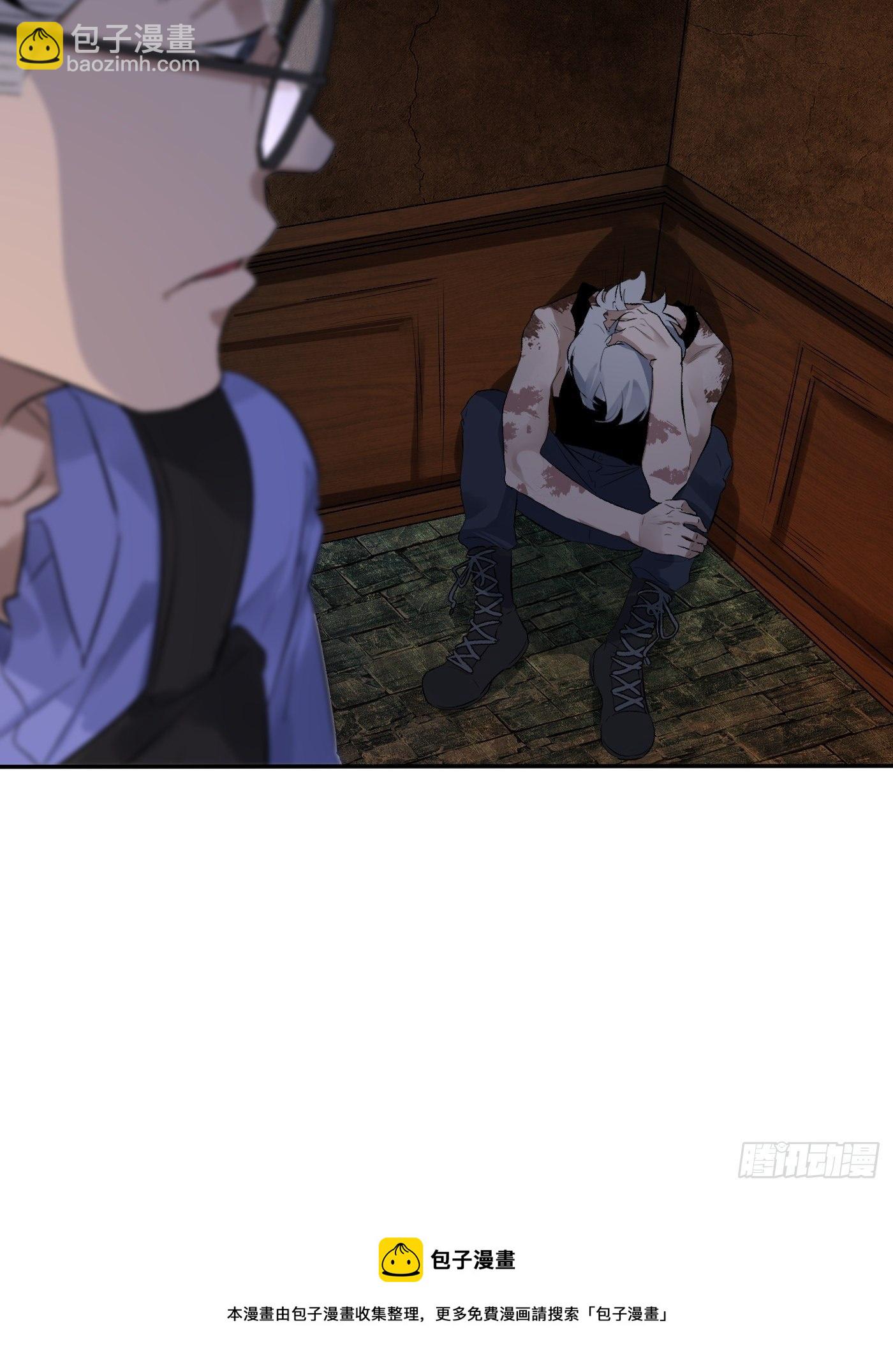 第59话 汇合(1/2)-第60话