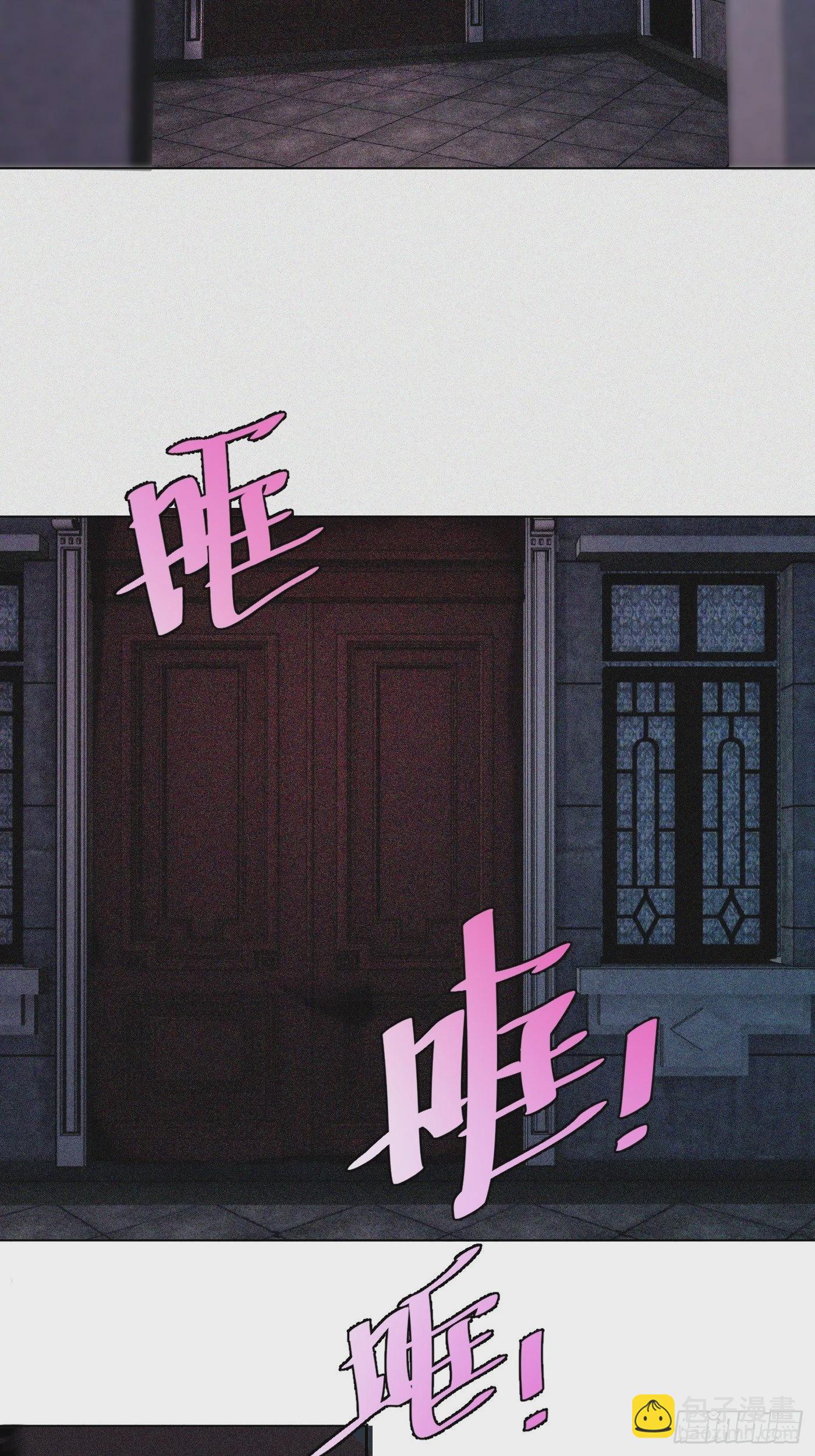 第63话 恋爱的味道(1/2)-第66话