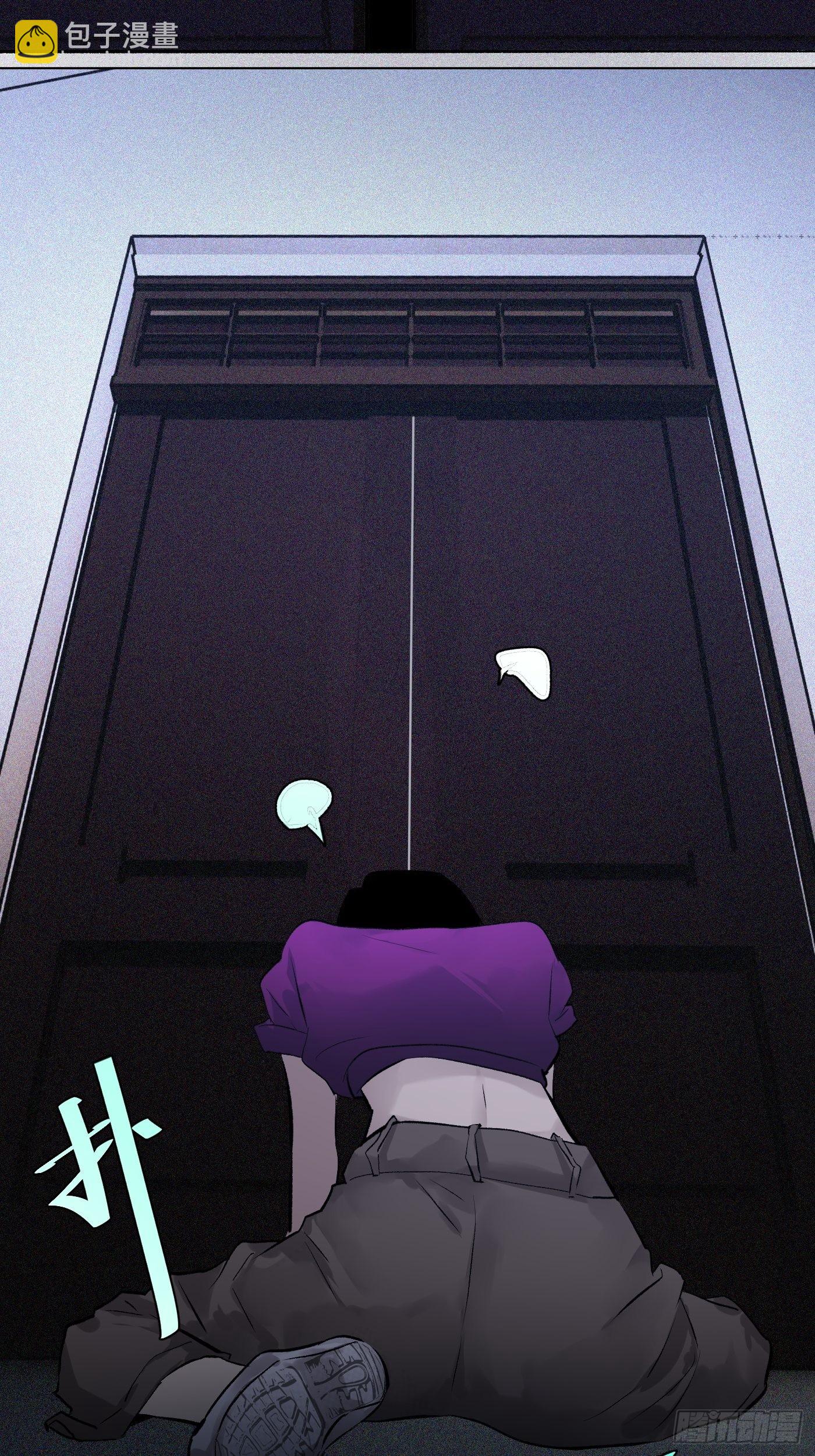 第63话 恋爱的味道(1/2)-第66话