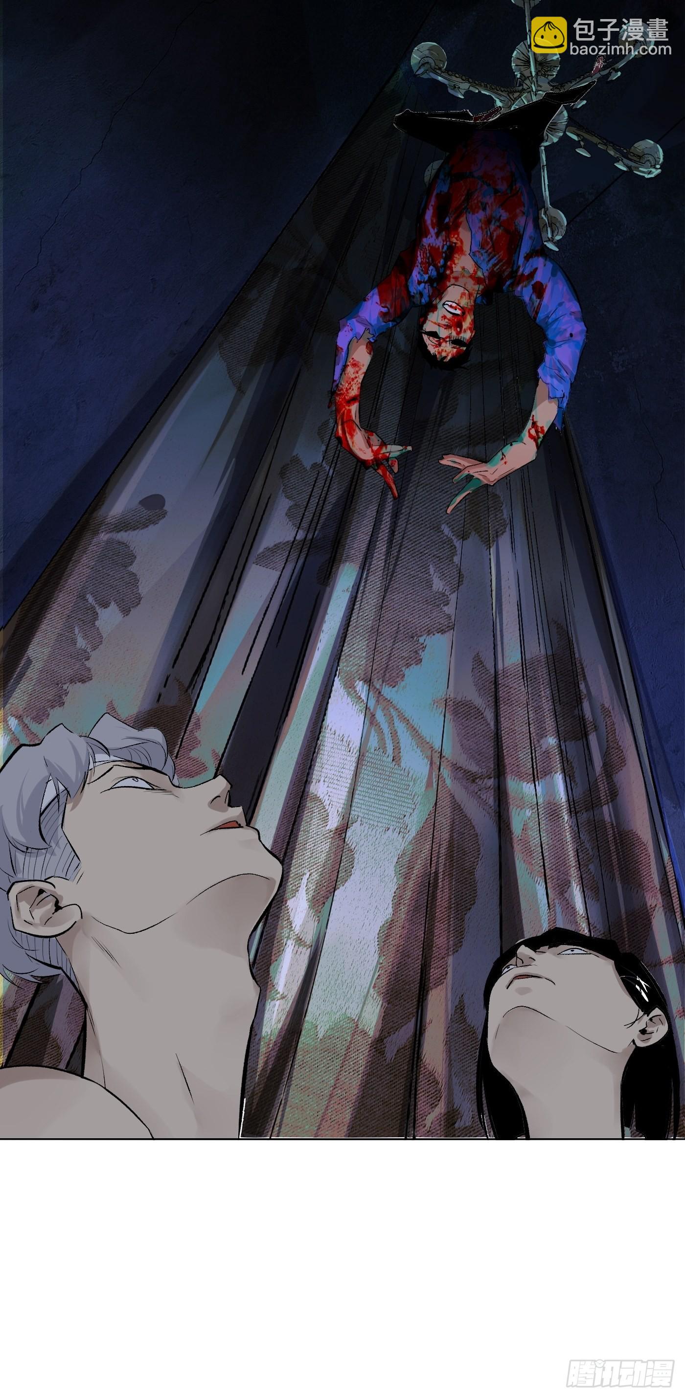 第64话 行凶者-第68话