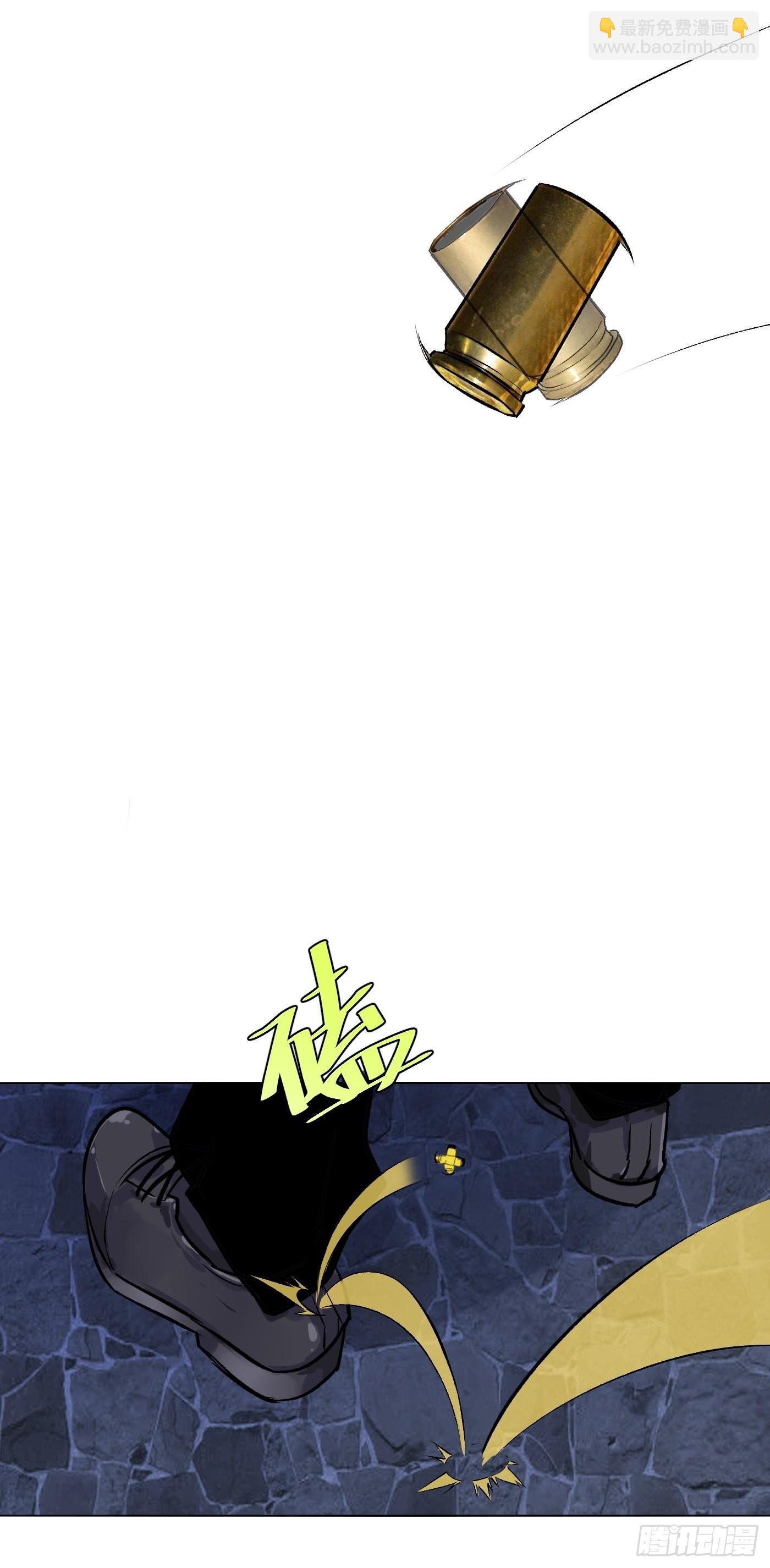 第64话 行凶者-第68话