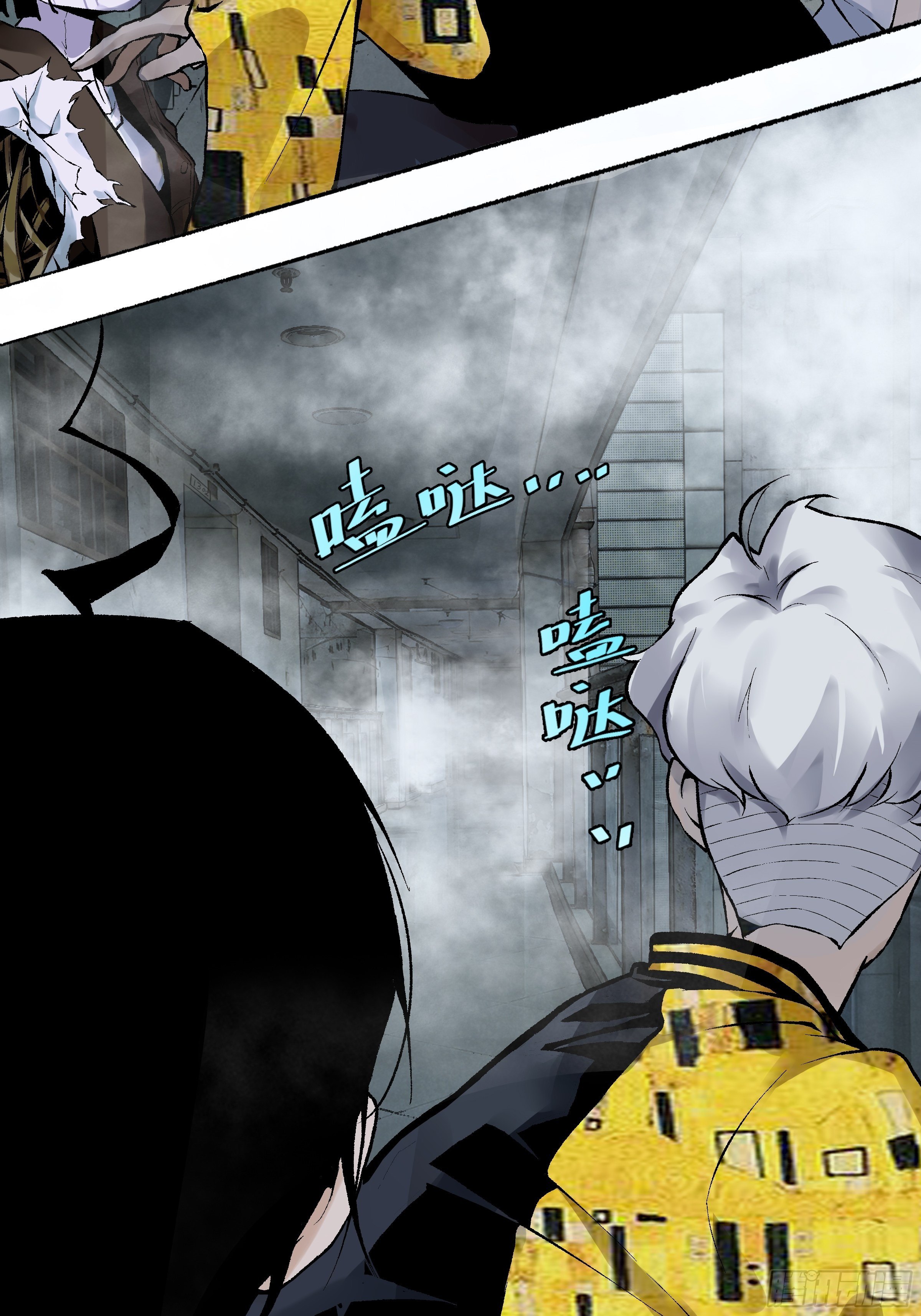 第09话 牛头马面(1/2)-第10话