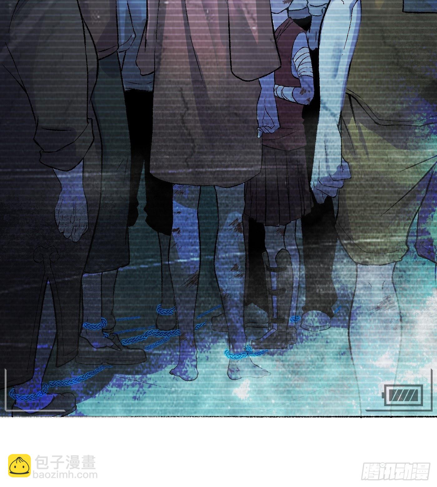 第09话 牛头马面(1/2)-第10话