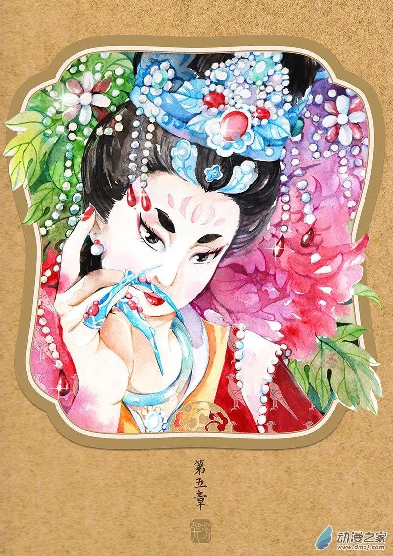 第05回（上）-第12话