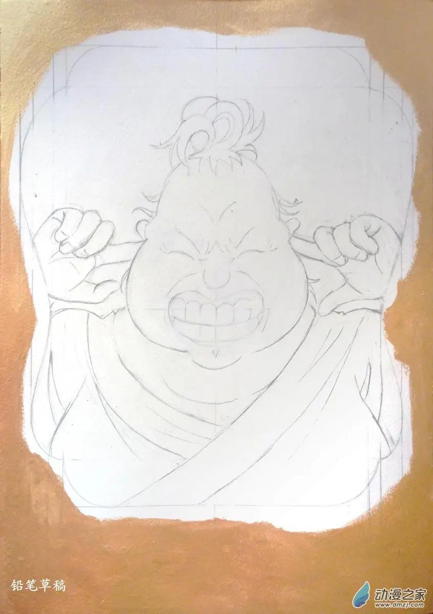 花絮03 章节封面制作-第56话