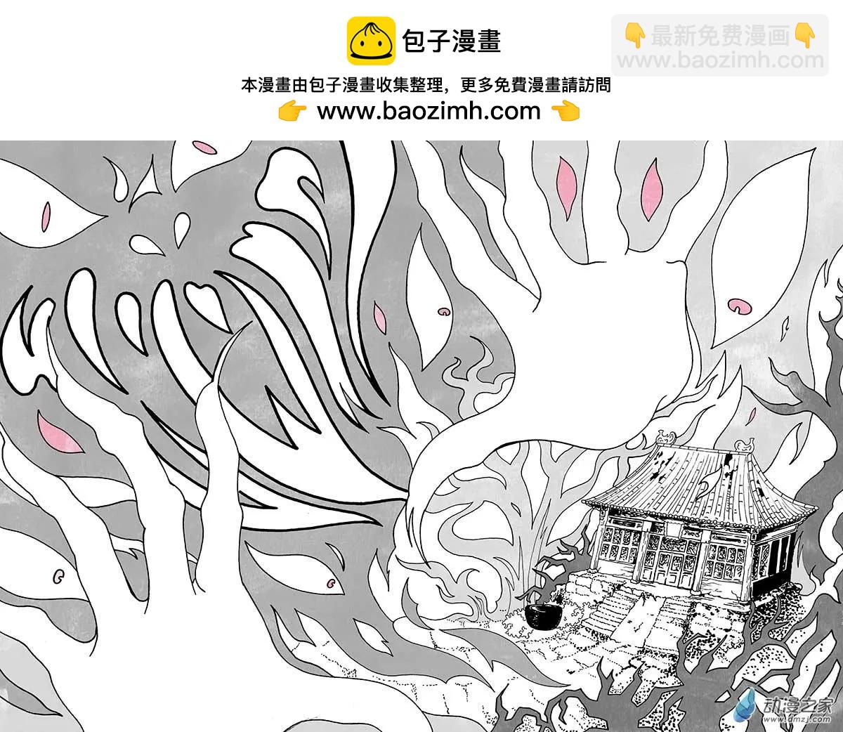 第03回（上）-第6话