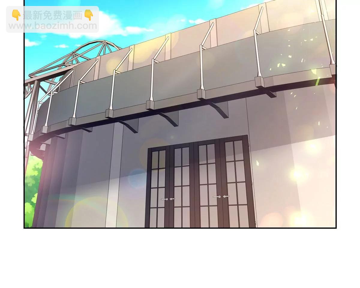 攤牌了，我全職業系統！ - 030 爭搶直播權(1/2) - 5
