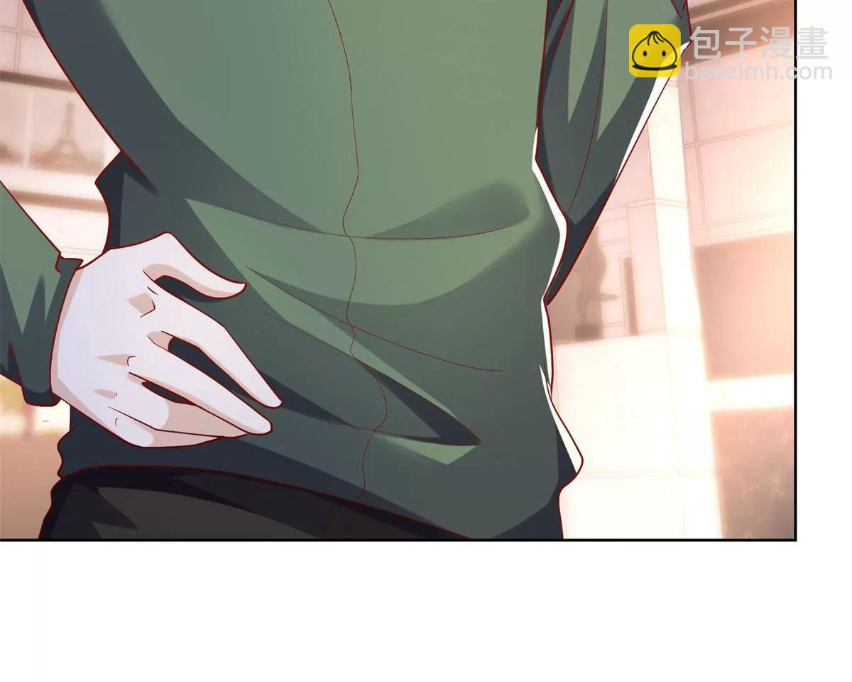 攤牌了，我全職業系統！ - 030 爭搶直播權(1/2) - 6