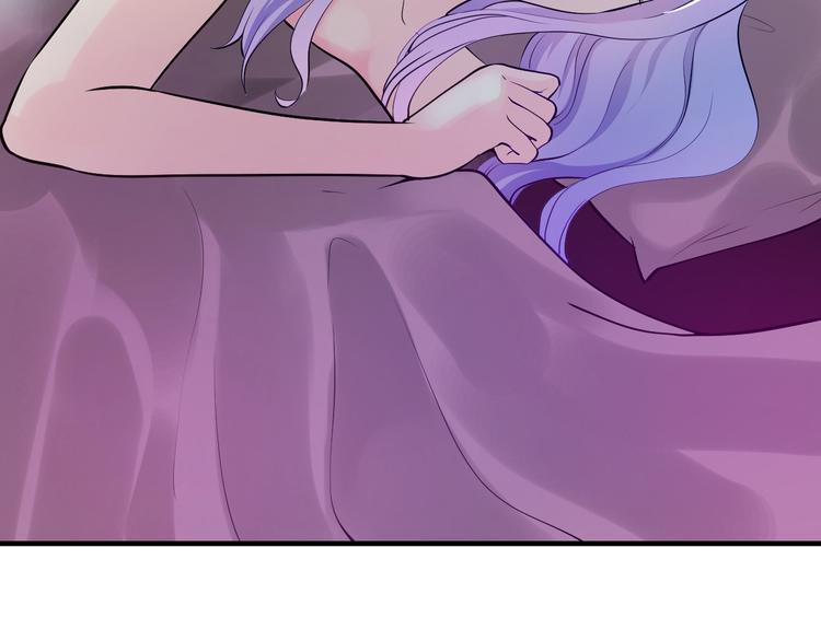 第2话 价值五百万的女人(1/3)-第2话