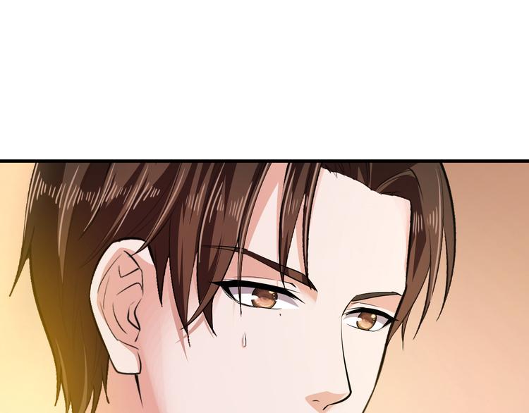 第2话 价值五百万的女人(1/3)-第2话