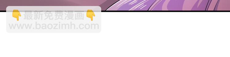 第2话 价值五百万的女人(1/3)-第2话