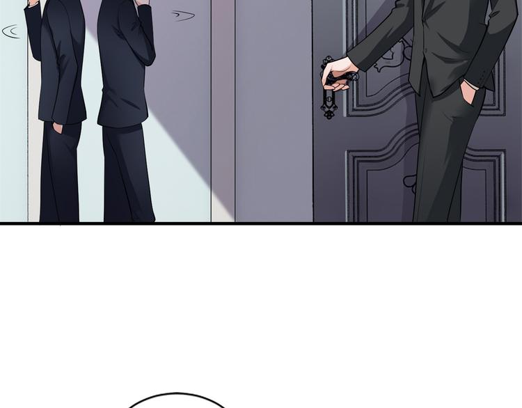 第2话 价值五百万的女人(1/3)-第2话