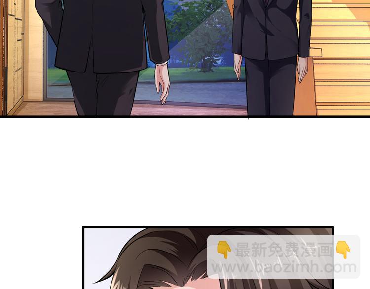 第2话 价值五百万的女人(1/3)-第2话