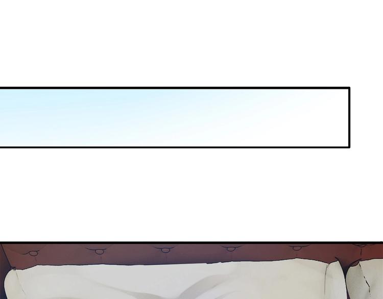 第2话 价值五百万的女人(1/3)-第2话