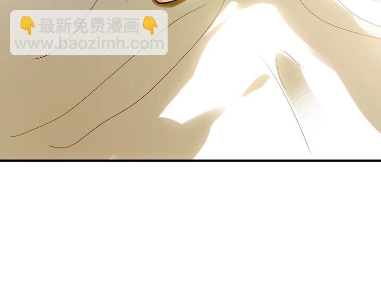 第2话 价值五百万的女人(1/3)-第2话