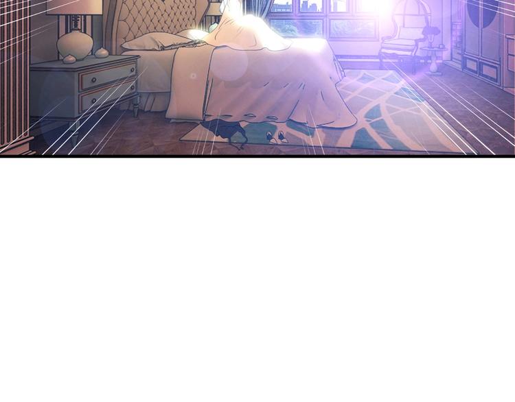 第2话 价值五百万的女人(1/3)-第2话