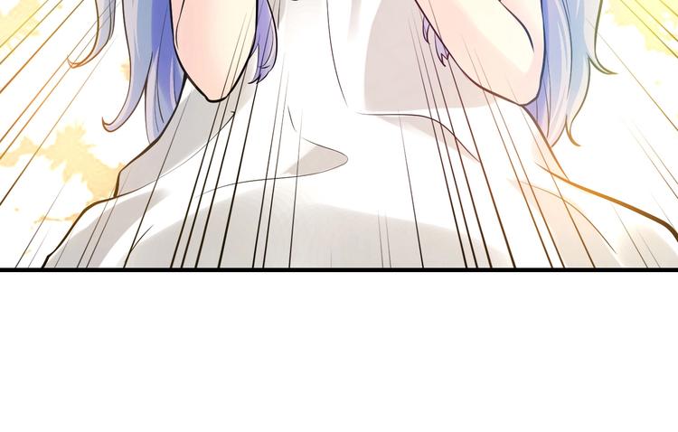 第2话 价值五百万的女人(1/3)-第2话