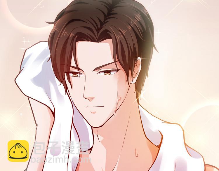 第2话 价值五百万的女人(1/3)-第2话