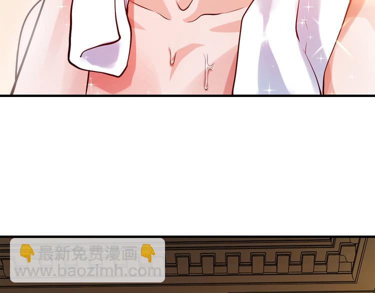 第2话 价值五百万的女人(1/3)-第2话