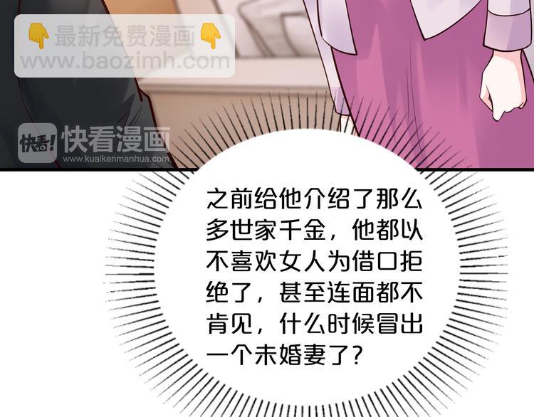 第12话 你在哪儿？想见你！(1/3)-第12话