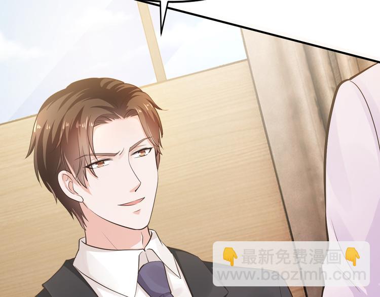 第12话 你在哪儿？想见你！(1/3)-第12话