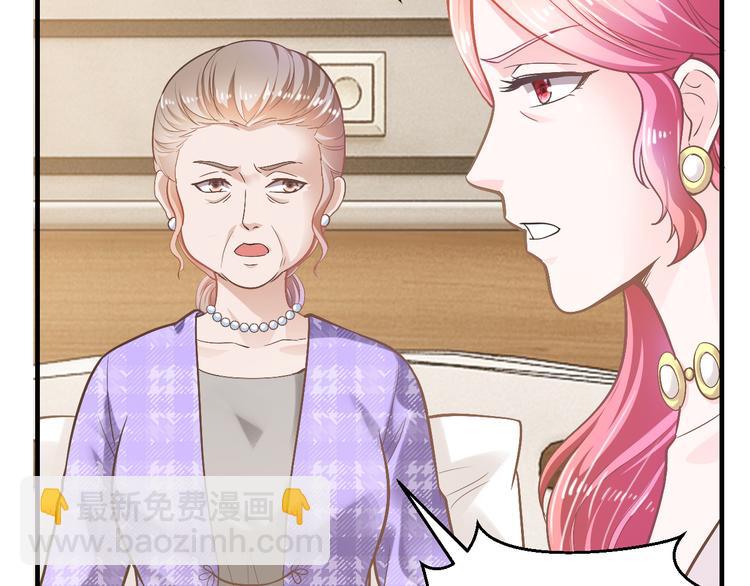 第12话 你在哪儿？想见你！(1/3)-第12话