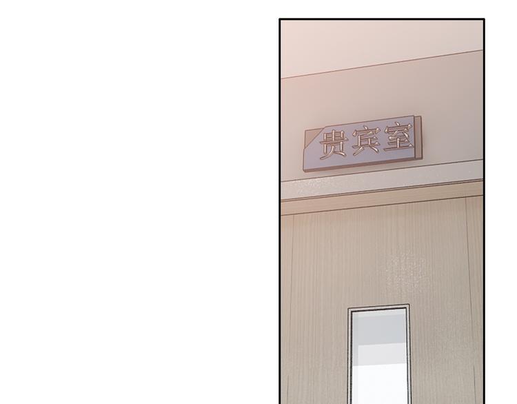 第12话 你在哪儿？想见你！(1/3)-第12话