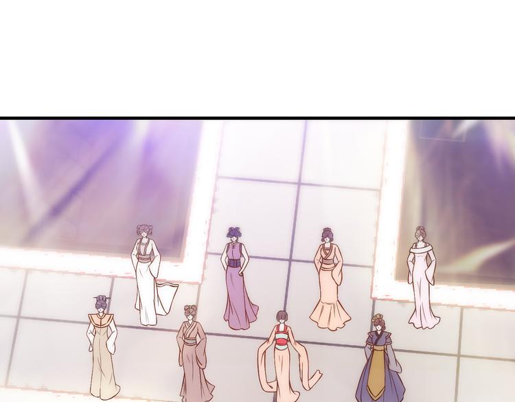 第14话 我想保护你笨蛋(1/3)-第14话