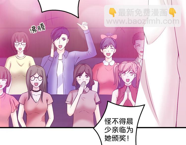 第14话 我想保护你笨蛋(1/3)-第14话