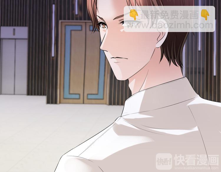 第14话 我想保护你笨蛋(1/3)-第14话