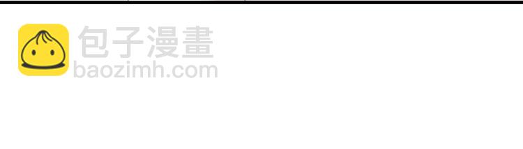 第14话 我想保护你笨蛋(1/3)-第14话