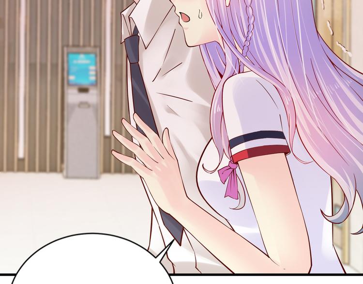 第14话 我想保护你笨蛋(1/3)-第14话