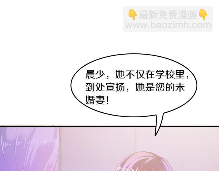 第14话 我想保护你笨蛋(1/3)-第14话