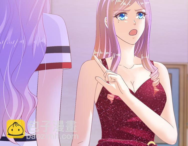 第14话 我想保护你笨蛋(1/3)-第14话